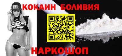 синтетический гашиш Малгобек