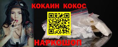 марихуана Малоярославец