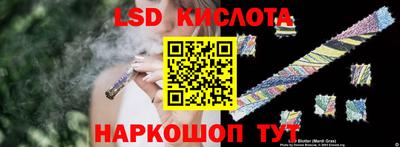 марихуана Малоярославец