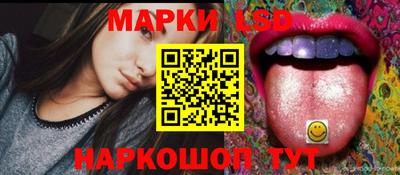 марихуана Малоярославец