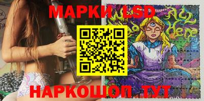 синтетический гашиш Малгобек