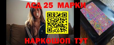 марихуана Малоярославец