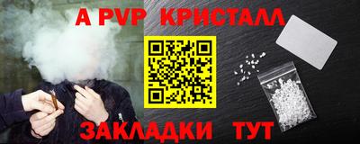 марихуана Малоярославец