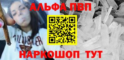 марихуана Малоярославец