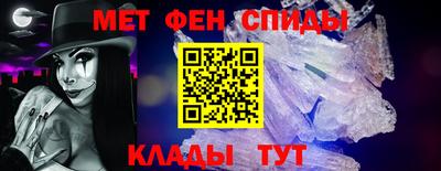 синтетический гашиш Малгобек