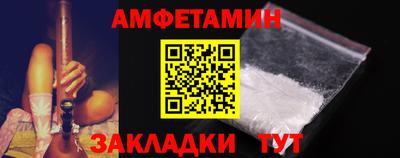 марихуана Малоярославец