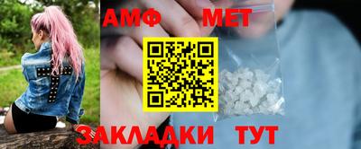 марихуана Малоярославец