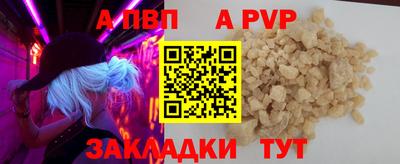 марихуана Малоярославец