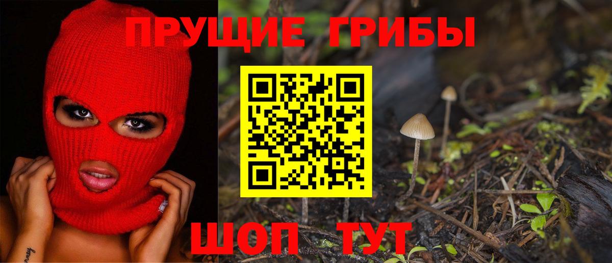 МДМА Тейково